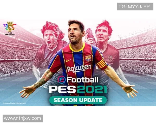 实况足球2021PS4传奇球星集结巅峰对决，重温经典时刻挑战极限荣耀